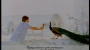 Анонс и фрагмент рекламы (Первый канал, 15 июня 2007) (Часть 2)