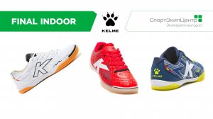 Kelme_Final_Indoor