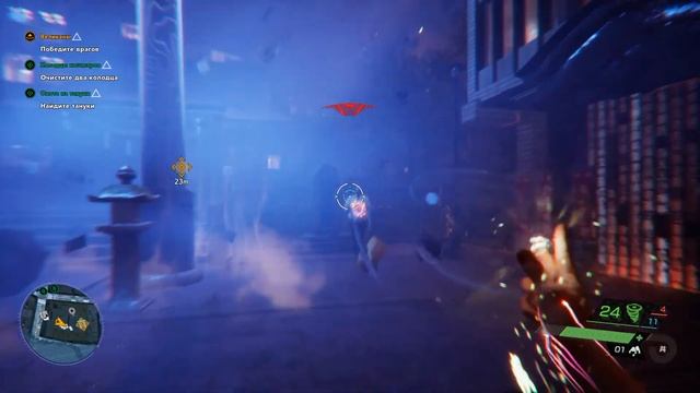 GhostWire: Tokyo (Призраки Токио) Прохождение на русском языке - Часть 7 (БЕЗ КОММЕНТАРИЕВ)
