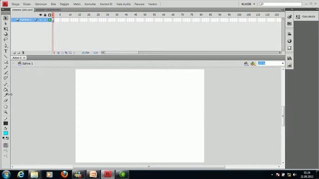 Ders 07 Adobe Flash Genel tanıtım смотреть онлайн