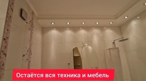 Салтыкова Щедрина 2