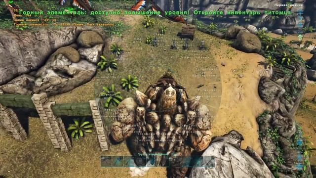 Веселимся в месте с арк! (100х сервер) смотреть онлайн