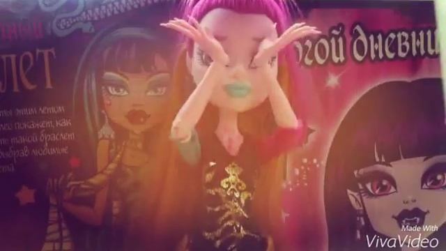 Юбилей 65 бельчат . Ураааа !!!! смотреть онлайн