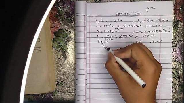 Electric Machine-I | Chapter#01 | Example#1.2 | Production of Magnetic Field | Stephen J. Chapman