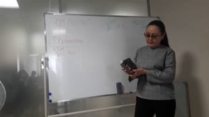 Global Trend company.Презентация о продукции.