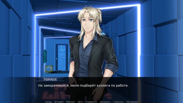 15 - ► ИНТЕРЕСНОЕ ПРЕДЛОЖЕНИЕ [Алиса | Good] ◄ [МОД] Ирония Затерянных Судеб [Kidnapped Girl] смотреть онлайн