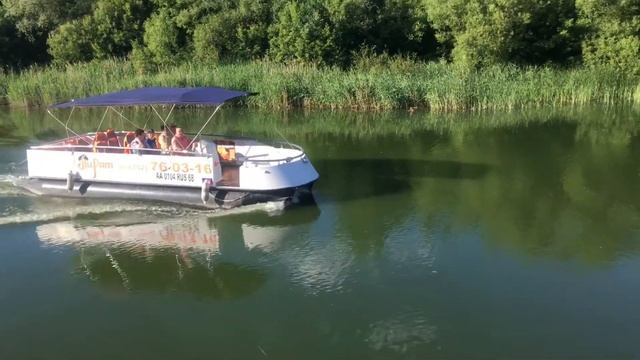 Ресторан Пират. смотреть онлайн