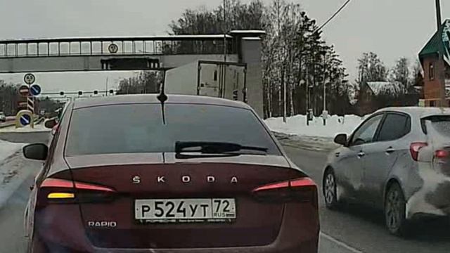 московский