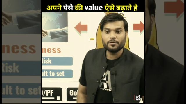 पैसे से पैसा ऐसे कमाये 😱 यहाँ पर 100 रूपए Invest करे & लाखो का Return कमाए 😱🔥 #A2Motivation | смотреть онлайн