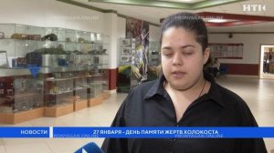 27 января - день памяти жертв холокоста