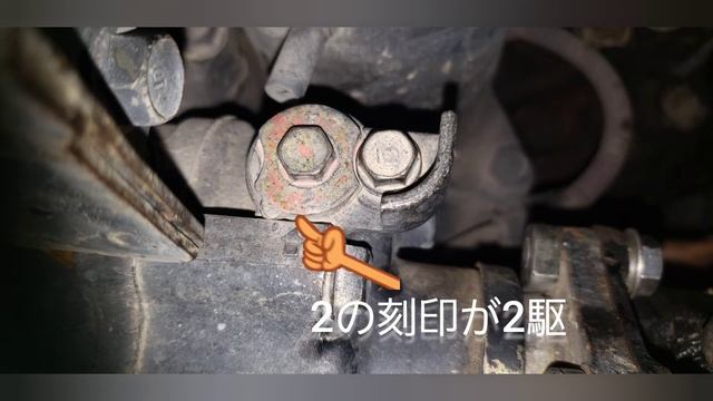 プロペラシャフトを修理したので2駆から4駆へ試し走りしてみました смотреть онлайн