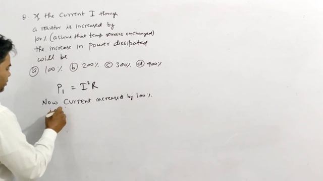 CBSE Class 10 Science | Physics | If the current I through a resistor is increased by 100% | PYQ |
