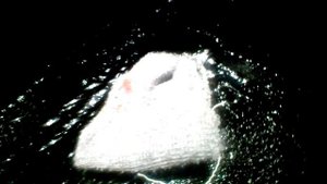 (03) Усилитель правой четверти