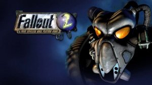 Fallout 2 | оригинальный саундтрек