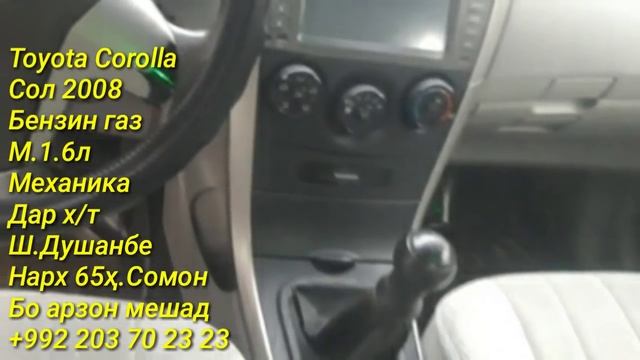 Мошинхои Фуруши! (26.12.2021) Арзон - Nexia, 2107 Matiz, Хетчбек, Opel Tico 2199 авторынок РАХШ ТЧ