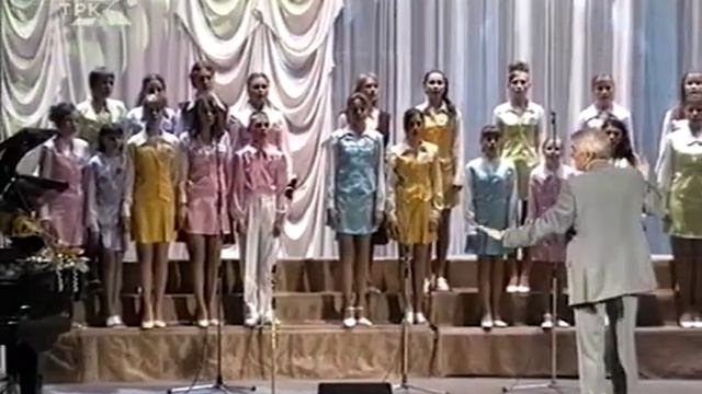 «АМУРСКИЕ ЗВЕЗДОЧКИ». Концерт хора «Школьные годы» г. Комсомольск-на-Амуре 2002 год смотреть онлайн
