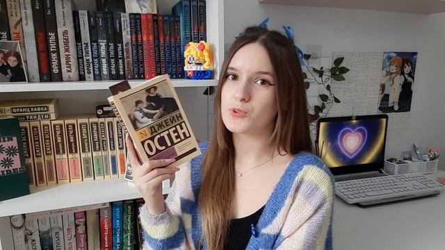 мои любимые книги и авторы ♡ лучшее из прочитанного 🌟! смотреть онлайн
