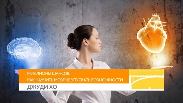 Что почитать от 17.01.20