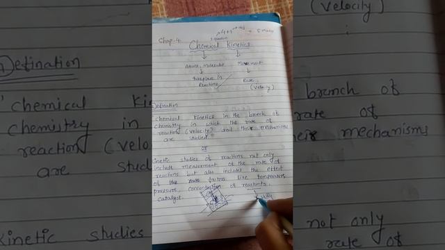 Chap.4 .chemical kinetics ncert смотреть онлайн