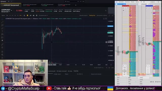 СТРИЖКА ХОМЯКОВ ОНЛАЙН БЕЗ СМС И РЕГИСТРАЦИИ | РЫНОК КРИПТОВАЛЮТ , ТРЕЙДИНГ ОНЛАЙН | #cryptomafia смотреть онлайн