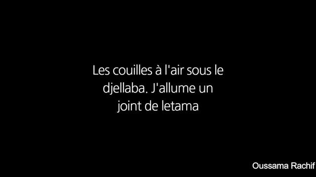 Lartiste - Soleil (Paroles) Oussama Rachif - AV.Production смотреть онлайн