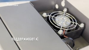 НОВИНКА - преобразователи частоты FZQ 650 от Polar Bear со СТЕПЕНЬЮ ЗАЩИТЫ IP 65!