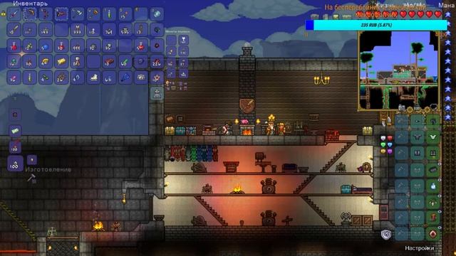 Terraria прохождение ► Общаемся ,веселимся смотреть онлайн