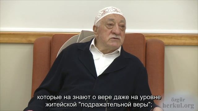 Отказ от поспешности и путь служения