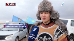 Эта порода собак   одно из 7 сокровищ казахского кочевника