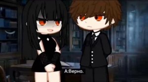 Ты мой любимый официант 6 серия озвучка