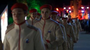 Плечо к плечу