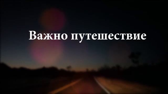 Наложение маски на видео смотреть онлайн