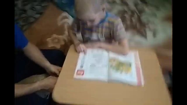 МантыУчимся читатьсемья Стрельченко