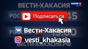 На телеканалах Россия 1 и Россия 24 - запланирована профилактика