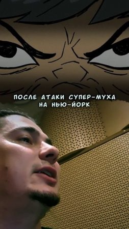 Предыстория Черепашек