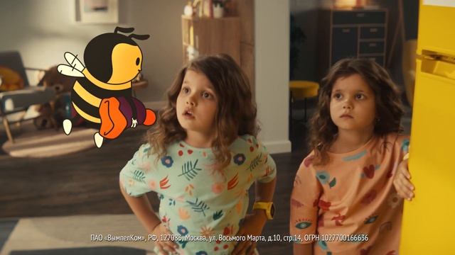 Возможности при нуле с билайн смотреть онлайн