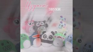 LP201639429 мягкая игрушка зайка