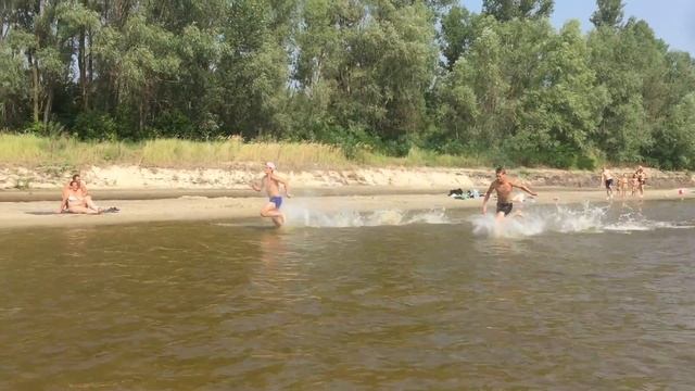 Забегания по воде 1 смотреть онлайн