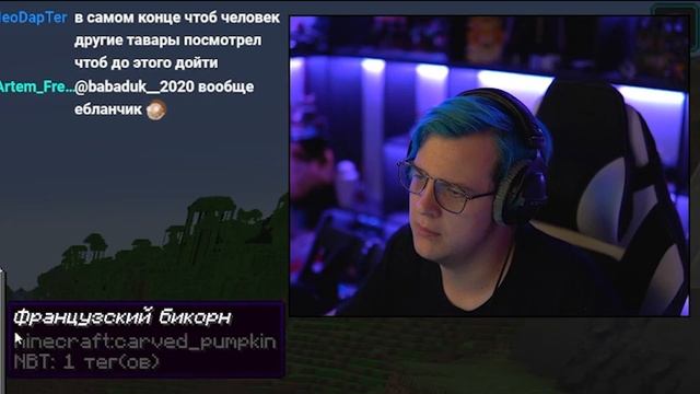 9 × 6 = 24? смотреть онлайн