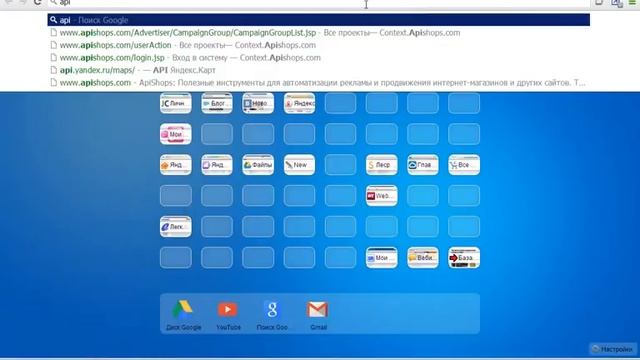 Обучающие видео портала вебмастеров рунета Pro Web Helper