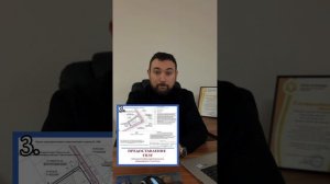 Как правильно подобрать участок для строительства дома?!