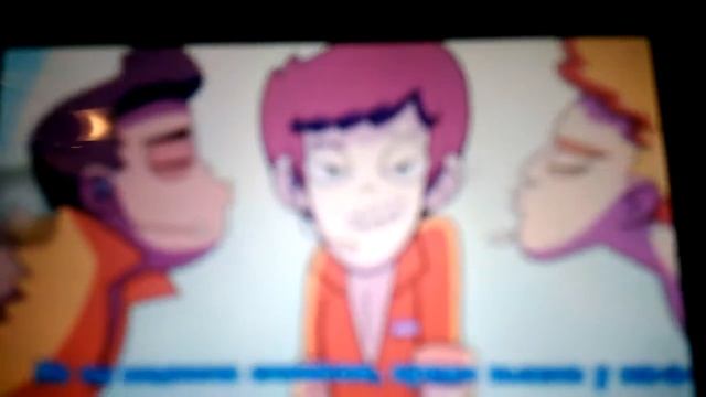 Стар против сил зла песня Сопрано смотреть онлайн