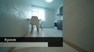 г. Самара ЖК ЛОГИКА