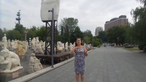 Рука Деаф?