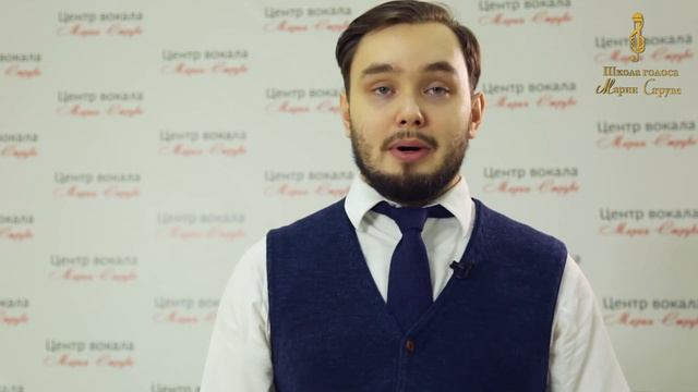Уроки вокала Марии Струве смотреть онлайн