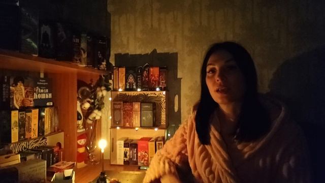 📌ТЫ ИГРОК САМОВЛЮБЛЕННЫЙ 📌 ОНА О ВАС #таро для мужчин