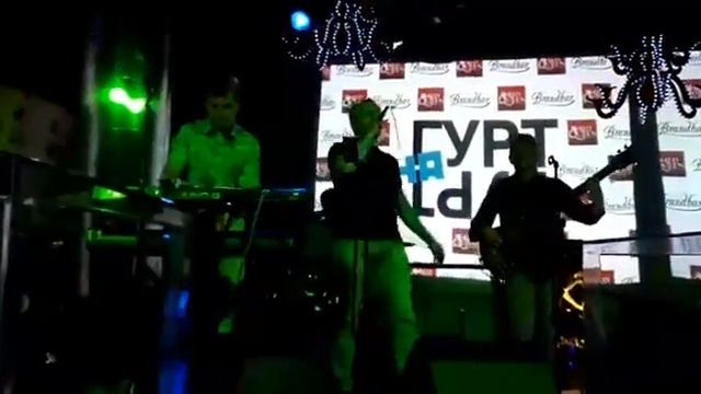 МОНЕТНЫЙ ДВОР - кавер версия I will survive смотреть онлайн