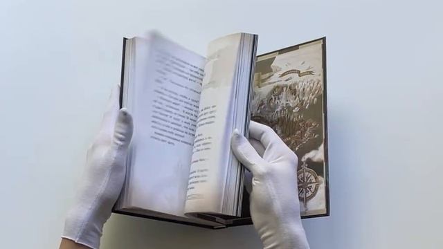 Амулет Аквины смотреть онлайн