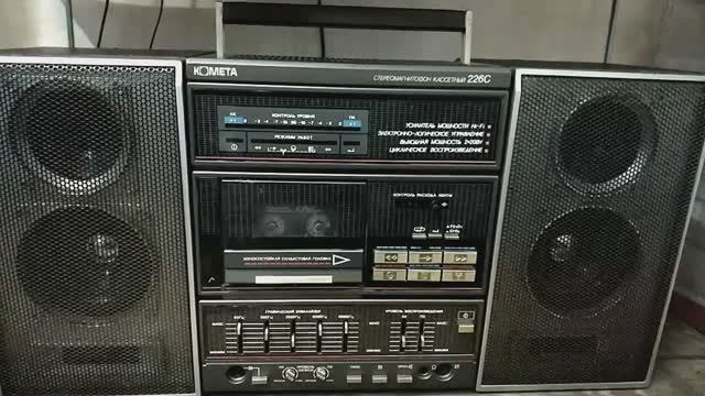 Комета - 226С. 1992 года выпуска. Восстановление.