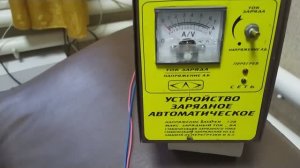 Обзор  автоматического ЗУ для АКБ ТОРНАДО со встроенной  десульфатацией.